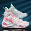 Mesh Basketball Shoes Non-slip, Wear-resistant and Shock-absorbing Professional Combat Competition Shoes, Middle School Students, Sports Shoes, Men