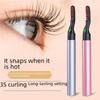 Электрические щипцы для завивки ресниц с подогревом
