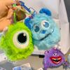 Pixar Monster University Plush Pinch Pendant  Plush Toy Pendant backpack Couple Doll Toy Gifts