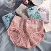 High Waisted Underwear for Women Briefs Panty Triangle Pants Lace Seamless Women's Underpants