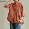 Women Turn Down Collar Solid Color Loose Long Sleeve Blouse