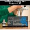 Конструктор LEGO Star Wars 75417 Шагающая машина AT-ST