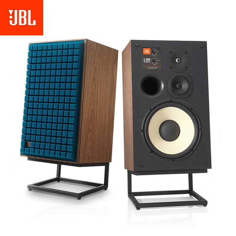 JBL L100 Classic Series Hi-Fi Bookshelf Monitor Speakers