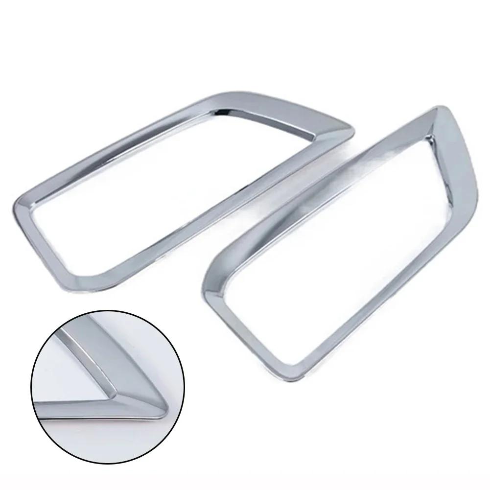 Элегантный автомобильный аксессуар для внешнего обновления автомобиля. Чехлы для противотуманных фар. Чехлы для противотуманных фар. Хромированная отделка. Простая установка. Высококачественный пластик.