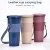 Сумка для стакана для напитков с ручкой, удобная для переноски, изолированная сумка для стакана для молока и чая, для ежедневного использования