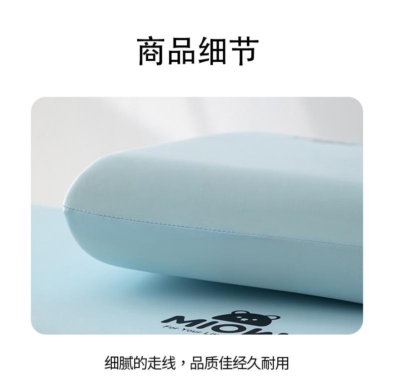 Yongyouwan Soft and Comfortable Deep Sleep Slow Rebound Bear Memory Cotton Pillow Core Student Dormitory Home Neck Care Sleep Pillow