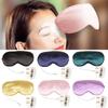For Blepharitis Silk Temperature Control Hot Steam Compress Eyes Cover USB Heated Eye Mask