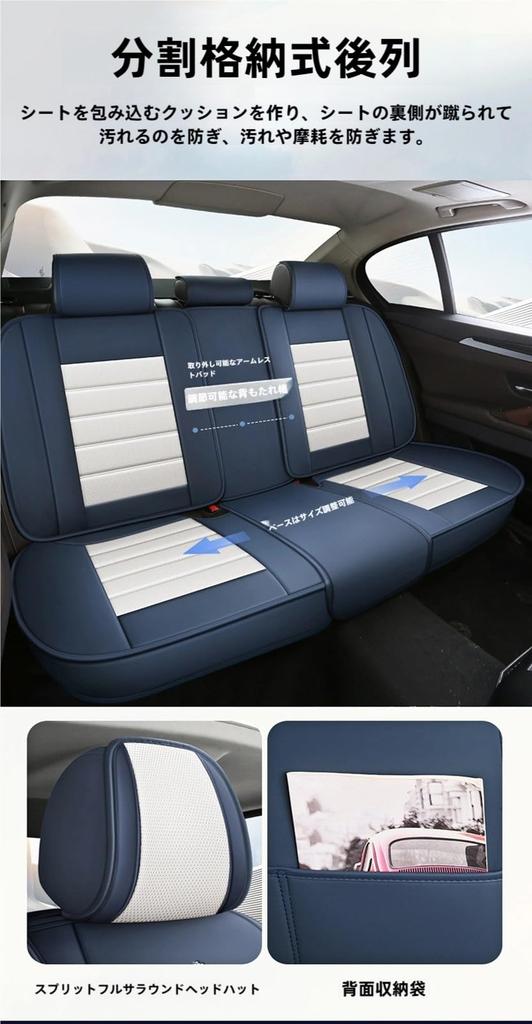 Toyota Yaris 5BA-KSP210 6AA-MXPA10 5BA-MXPA15 6AA-MXPA15 5BA-MXPA10 Car Seat Cover New 5 Seat Cover