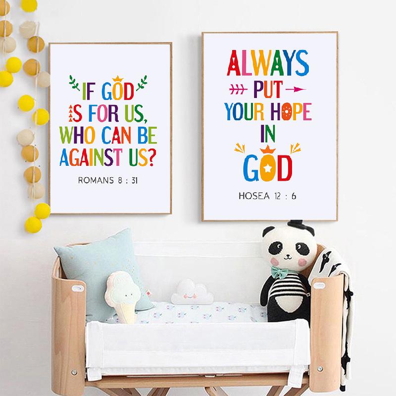 Color Cartoon Bible Quote Christian Sunday School Wall Art Canvas Print Poster Painting Picture Kid Living Room Home Mural Decor