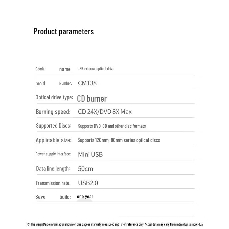 ONITERCM138 Внешний USB DVD/CD привод
