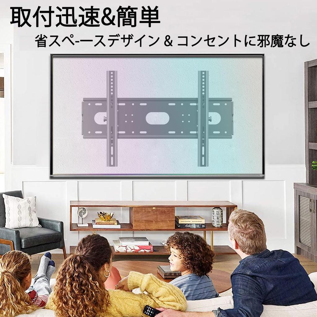 JXMTSPW Настенное крепление для телевизора, совместимое с дюймовыми ЖК-телевизорами LED LCD, регулируемое по горизонтали влево и вправо, вверх и вниз, 50 55 60 65 70 75 80, очень большое настенное крепление VESA