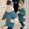 Children Cotton Clothes Mid-Length Korean Style Kids Thick Warm Cotton-Padded Jacket Free Bag