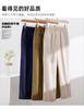 Fashionable Flip Up Casual Pants for Women in Summer 2025