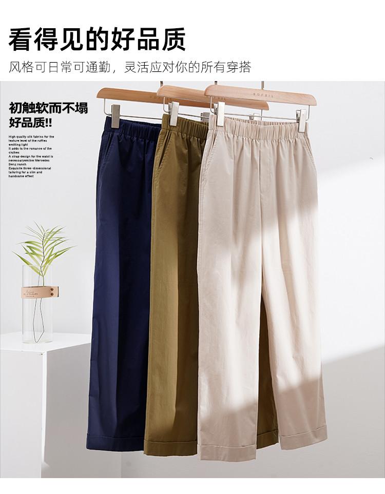 Fashionable Flip Up Casual Pants for Women in Summer 2025