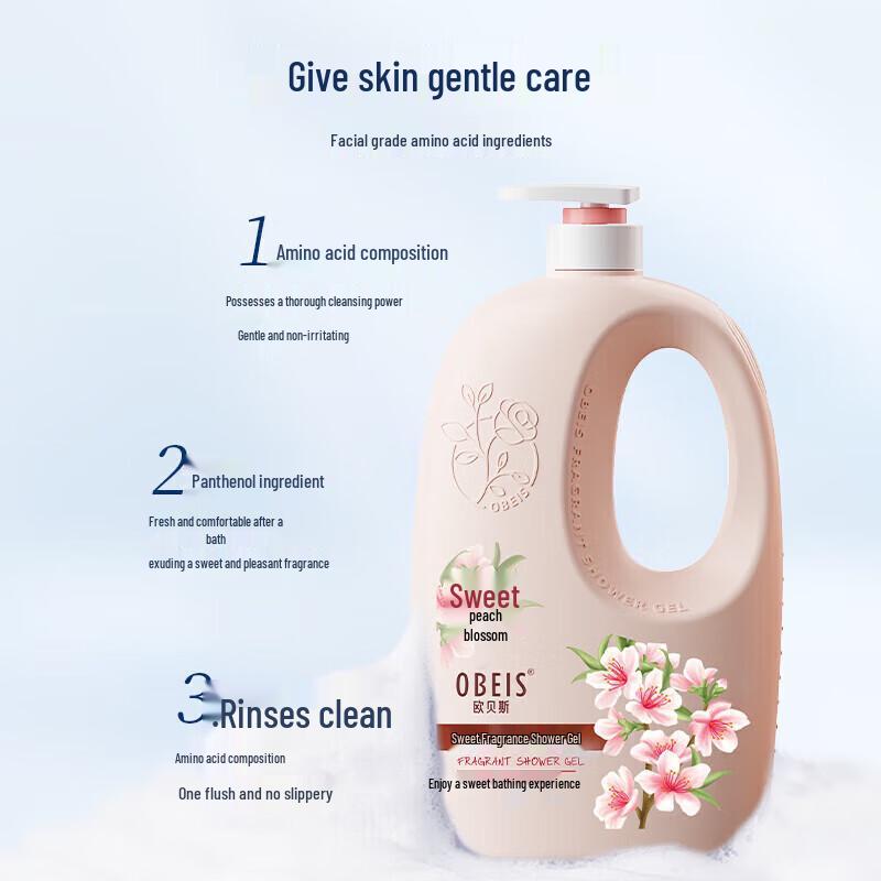 Obeis Sweet Scented Shower Gel