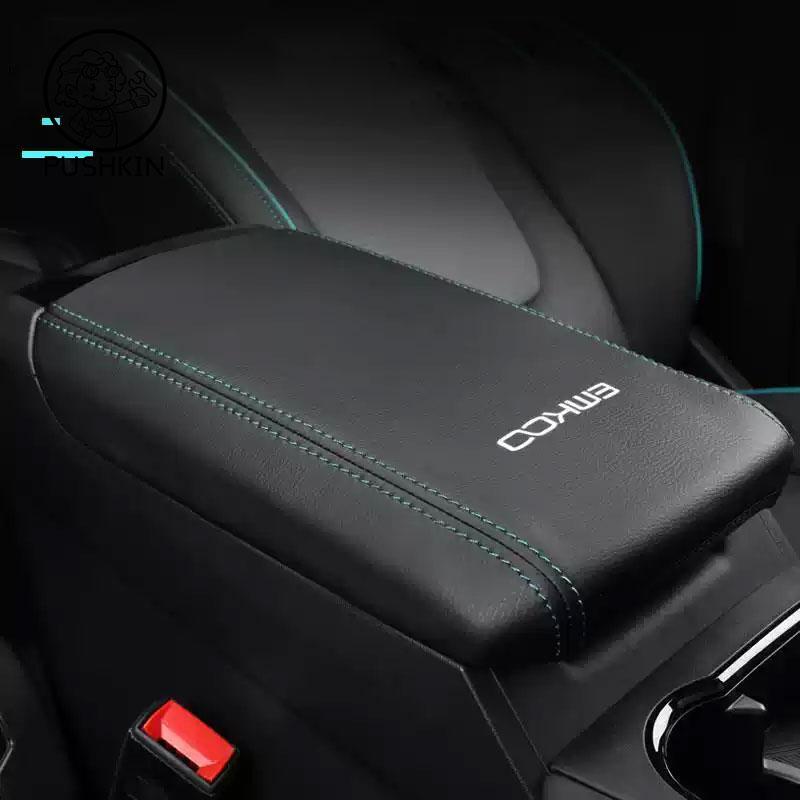 For Trumpchi GAC Emkoo 2025 2024 2023 Car Center Control Armrest Box Microfiber Leather Trim Cover Max Accessories