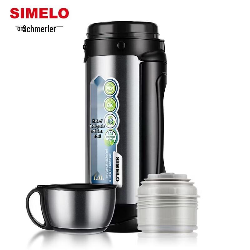 Термобутылка Shimeile 1.8 л из нержавеющей стали с термометром, изолированная, для путешествий