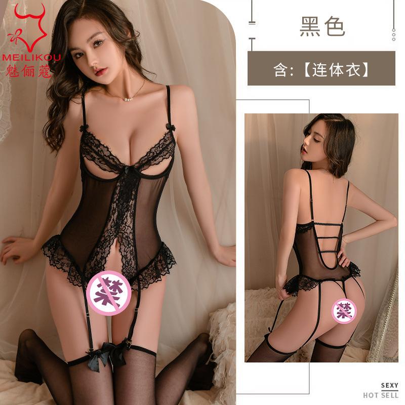 Sexy lingerie women's lace lace open crotch chest tight playful sexy bunny uniform seduction