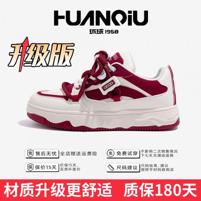 Kids Shoes Mens Warm Lined Platform Sneakers Thick Sole Casual Shoes Round Toe Low Cut Lace-Up Winter