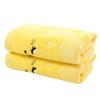 Fashion Animal Pattern Soft Towel