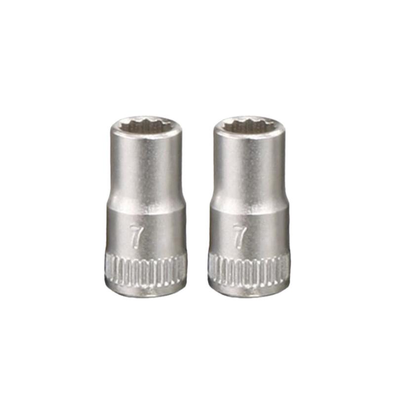 Huachuan Gongpin 1/4-inch Drive 12-Point Socket