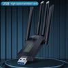 USB Interface 1200Mbps WiFi Dongle 4 Antenna Wireless Network Card  High-Speed Internet