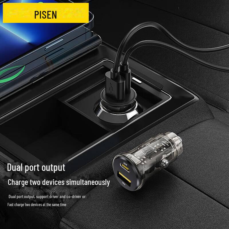 PISEN PD30W Dual-Port Mini Car Charger with Fast Charging USB Plug