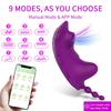 Носимый вибратор 9 режимов сосание вибрация приложение Bluetooth стимулятор клитора точки G пчелка невидимые трусики флирт женские товары для игр