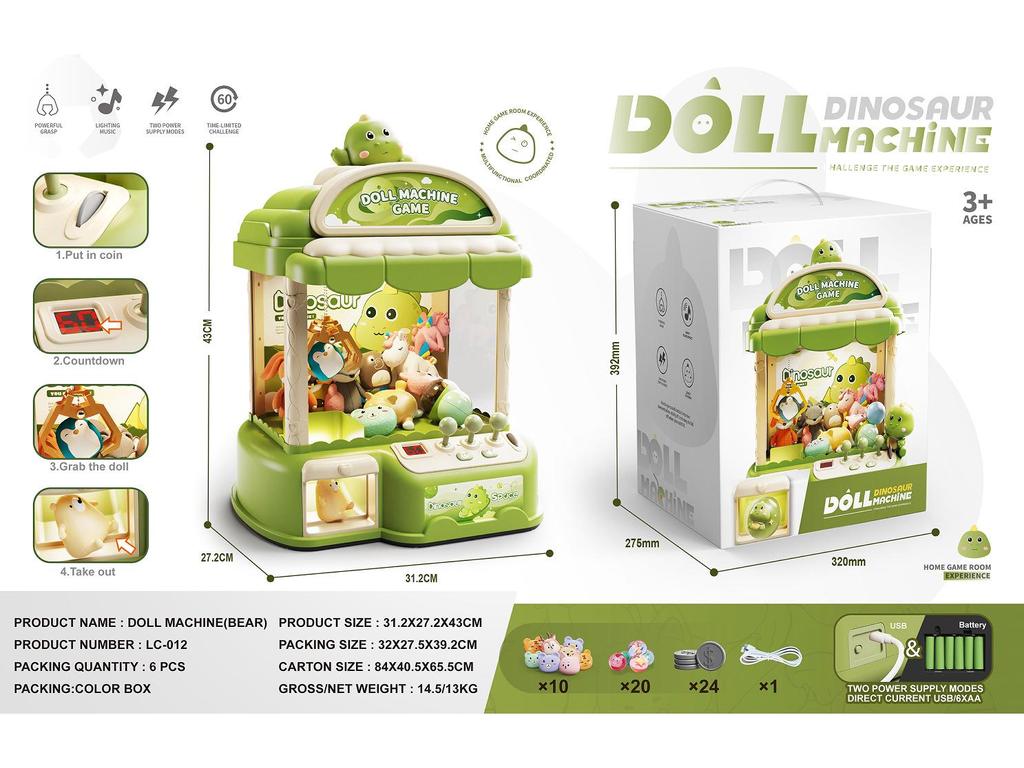 2025 Большой игровой автомат с клешней на монетах для детей - Идеальный подарок на день рождения для мальчиков и девочек