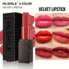 Бархатная матовая помада Насыщенный стойкий цвет с сатиновым финишем Полное покрытие Кремовая формула Помада для губ Ягодные и смешанные оттенки Пигмент для губ