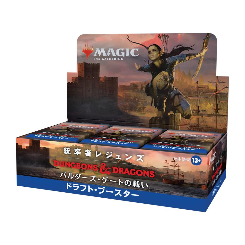 The Gathering Commander Battle of Gate Draft Booster Японская версия MTG Коллекционная карта Wizards of the Coast D10031400 Magic Legends Baldur's (BOX)