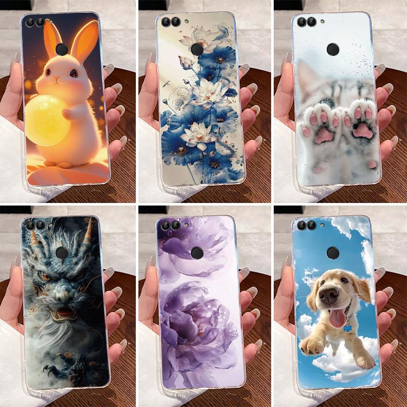 Чехол для телефона Huawei P Smart 2018 Case FIG-LX1 FIG-LA1 Роскошный Милый Крутой Для Мальчиков Девочек Прозрачный Мягкий Силикон ТПУ Задняя Крышка
