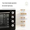 Midea 40-литровый многофункциональный электрический духовой шкаф, штепсель CN (адаптер в комплекте)