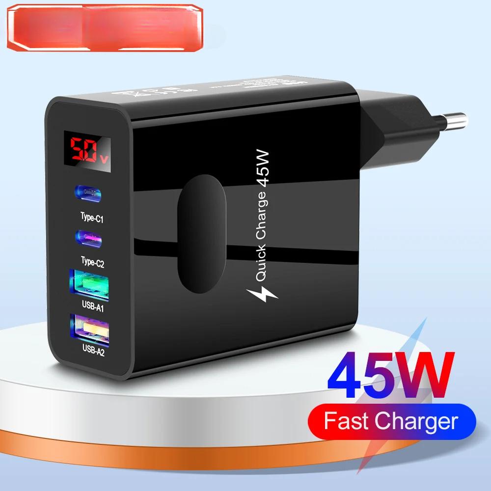 45 Вт USB C зарядное устройство 4 порта быстрая зарядка цифровой дисплей мобильный телефон адаптер для iPhone 16 15 Xiaomi Huawei QC 3.0 настенное зарядное устройство PD