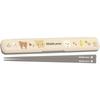 Rilakkuma Chopsticks & Chopstick Box KA27001 H30 X W190 X D15mm