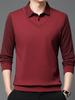 Мужская высококачественная поло с длинным рукавом в полоску, стиль business casual, для весны и осени