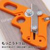 EsiFare Woodworking Edge Banding Trimmer, Straight Edge Cutter Tool, Chamfer Cutter, Manual Woodworking Edge Treatment with 4 Chamfers: R1, R1.5, R2,