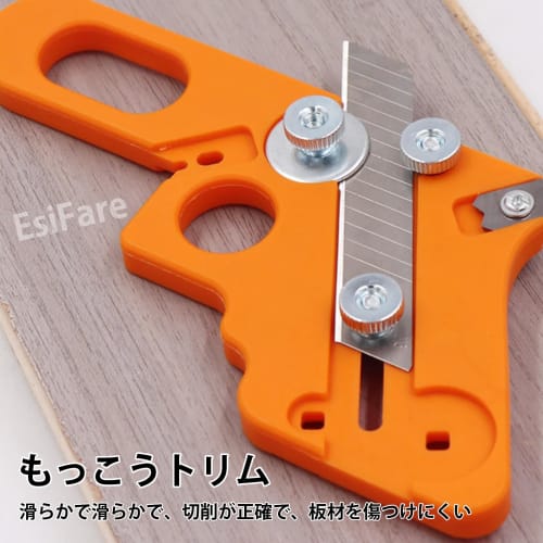 EsiFare Woodworking Edge Banding Trimmer, Straight Edge Cutter Tool, Chamfer Cutter, Manual Woodworking Edge Treatment with 4 Chamfers: R1, R1.5, R2,