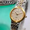 [USED] SEIKO Exceline Silver Round Women's Watch 1183