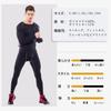 Muxuryee Мужское спортивное нижнее белье, Комплект (верх и низ), С длинным рукавом, Спортивные леггинсы, Компрессионная одежда, Термобелье, Гетры, Компрессионная футболка, Холод