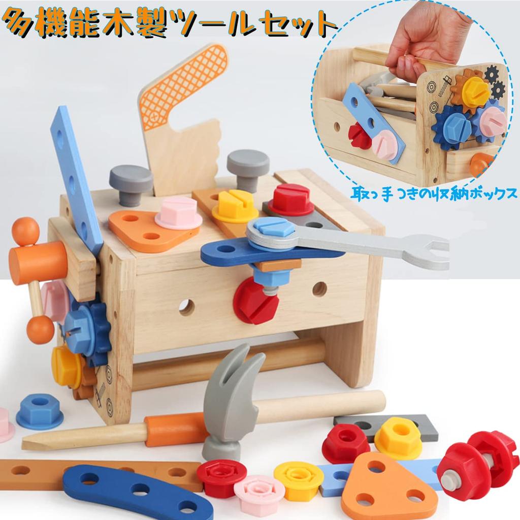 Новая цветная сборная игрушка Carpenter Play 2 3 4 5 6 лет Мальчики Девочки Монтессори деревянная игрушка Bajoy развивающая игрушка рейтинг развивающая креативность сборка