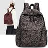 Leopard Print Korean Style Casual Backpack for Students