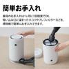 Sharp Small Air Purifier Plasmacluster 7000 Standard 6 Tatami Night Light Compact 2021 Model White FU-NC01-W