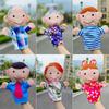 Members Family Plush Glove Puppet With Short Plush Preschool Doll Entertainment