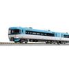 KATO N Gauge 283 Series Ocean Arrow 9-Car Set 10-1839 Model Train