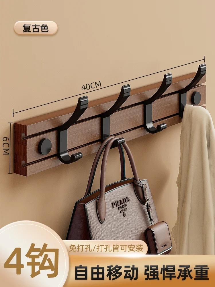 Скандинавская настенная вешалка для одежды из бамбука со съемными крючками для одежды, шляп, ключей - Органайзер для прихожей Съемная мебельная вешалка Декор для дома