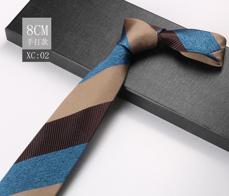 Мужской Жених Свадебное Платье Деловой Костюм Свадебная Полоска Цветок Кешью Церемония Галстук 8 См Ручная Работа