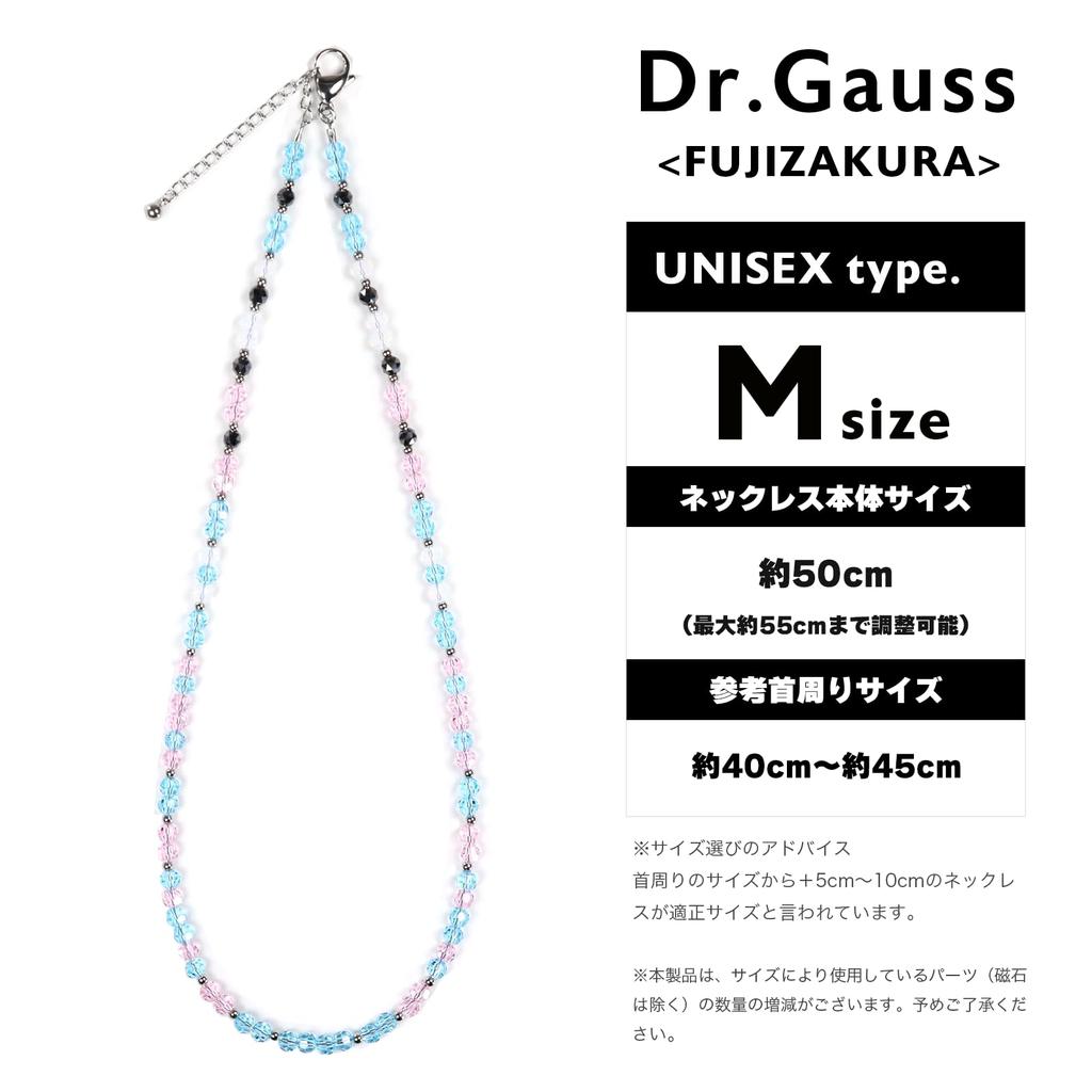 Гаусс М размер приблизительно от 50 см до приблизительно 55 см Магнитное ожерелье Управляемое медицинское оборудование Хрустальное стекло FC Fujizakura Yamanashi Dr.. (Доктор
