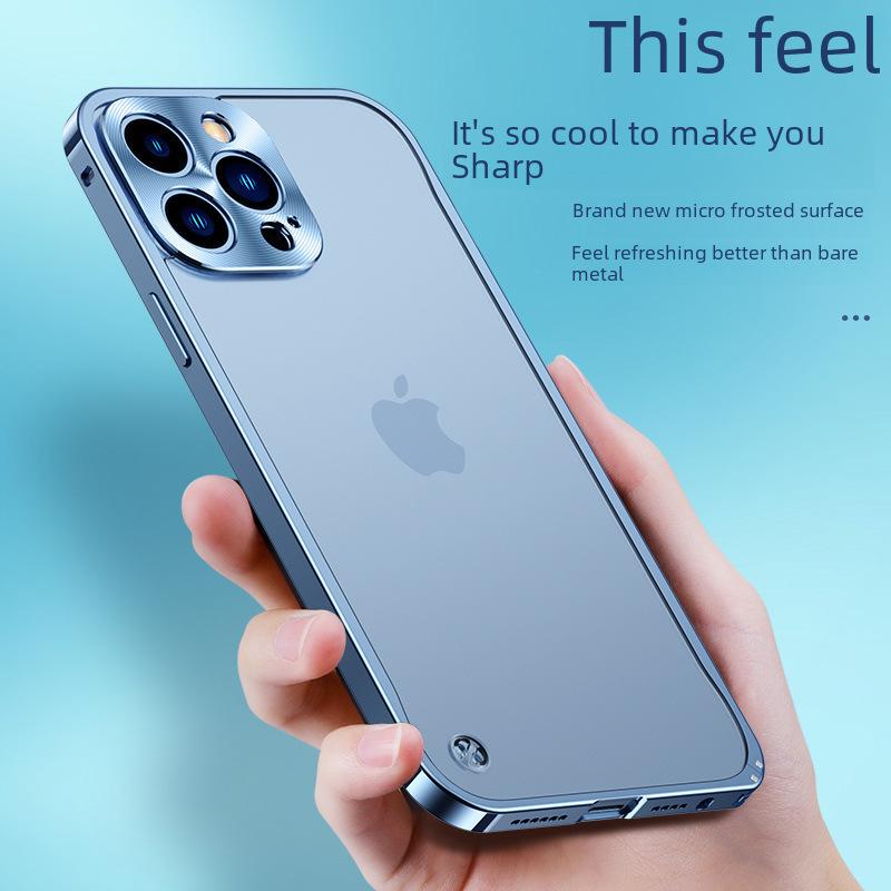 «Магнитный матовый чехол с металлическим каркасом и застежкой-кнопкой для iPhone 15 и 14»