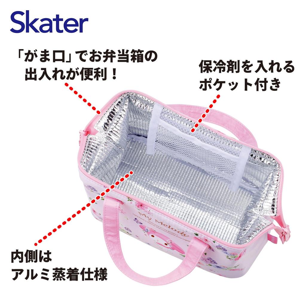 Skater Lunch Clasp My Pastel Vivid Watercolor Floral Bag, Insulated, Purse, Women's, Sanrio, Melody, Print, KGA1-A